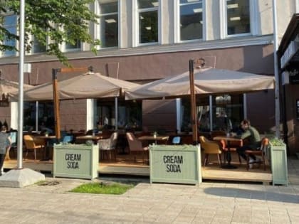 Мэрия Рязани утвердила концепцию оформления летних кафе в городе