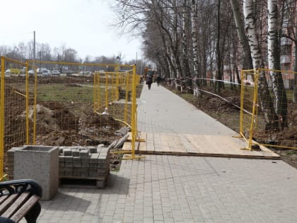 В Рязани начались работы по благоустройству общественных пространств, победивших в голосовании проекта «Формирование комфортной городской среды»