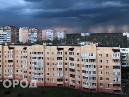 16 октября в Рязани ожидается дождь и до +12 градусов