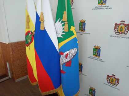 Павел Малков начал рабочую поездку по Клепиковскому району