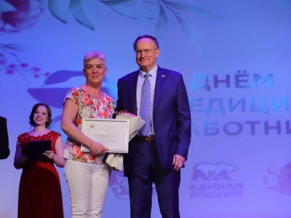 В Рязани чествовали медицинских работников
