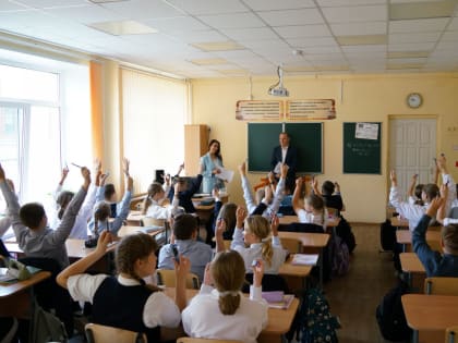 Налоговая грамотность для школьников Рязани