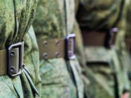 В Рязани появились листовки с приглашением на контрактную службу