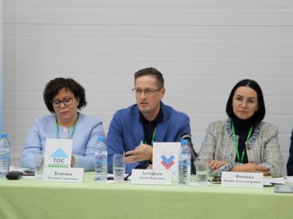 Форум «ТОС – Территория Отзывчивых Семей» стартовал в Солотче