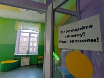 Рязанские девятиклассники сегодня проходят итоговое собеседование по русскому языку