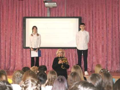 В школе № 17 открылось первичное отделение РДДМ «Движение Первых»