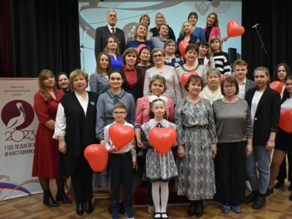 В Ряжске на нетрадиционном педсовете открыли Год педагога и наставника