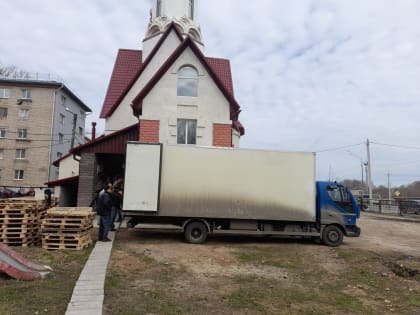 Из Рязани отправлена первая партия гуманитарной помощи для пострадавших мирных жителей, находящихся на территории Украины