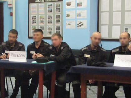 В ИК-3 провели интеллектуальную викторину