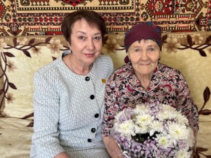Татьяна Климова поздравила рязанку Александру Алексеевну Акимову с 90-летием