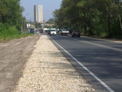 В Рязани приняли отремонтированную автодорогу от улицы Черновицкой до Ряжского шоссе