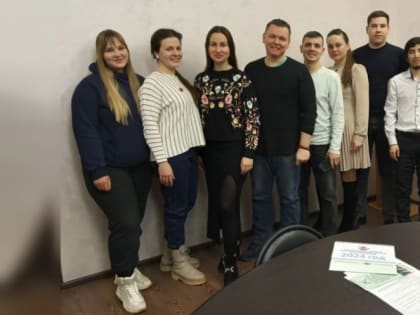 Состоялось первое в 2024 году заседание Молодёж­ной комиссии профсоюза