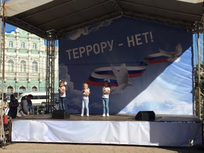 В Рязани состоялась социальная акции «Террору. Нет»