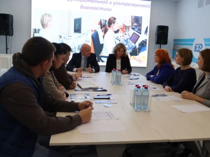 В Штабе общественной поддержки прошел круглый стол-вебинар «Главные вопросы – главному врачу»