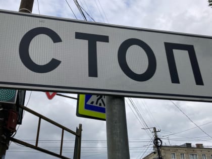 В Рязанской области 4 сентября закроют важный наплавной мост