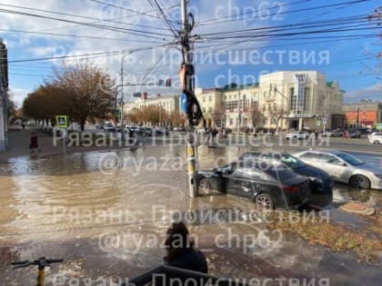 Коммунальная авария в Рязани: жители обеспокоены