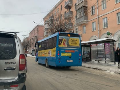 В Рязани изменили схему движения троллейбусов №3 и №9