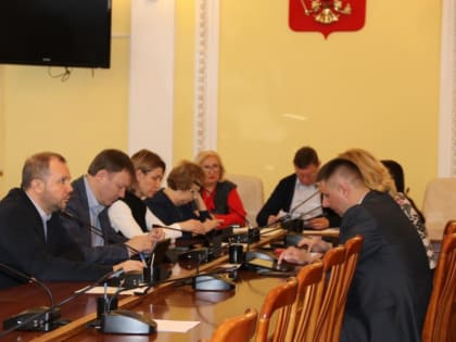 В ряд нормативных документов РГД могут быть внесены изменения