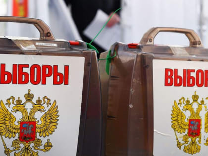 В Рязани обсудили подготовку к предстоящим выборам