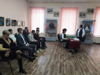 Стражи земли и космоса