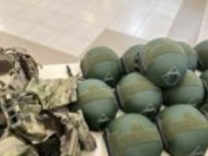 В помощь нашим солдатам!