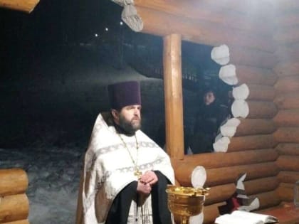 Великое освящение воды на Святом источнике близ села Токмаково Ермишинского района