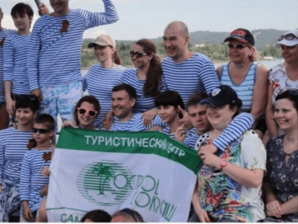 Остров чужих сокровищ