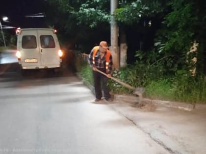 Уборка дорог города: план на ночь