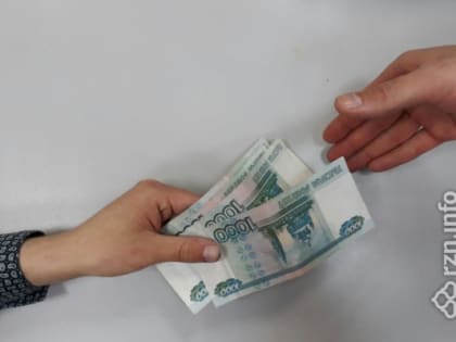 Сотрудники рязанского предприятия добились выплаты зарплаты через суд