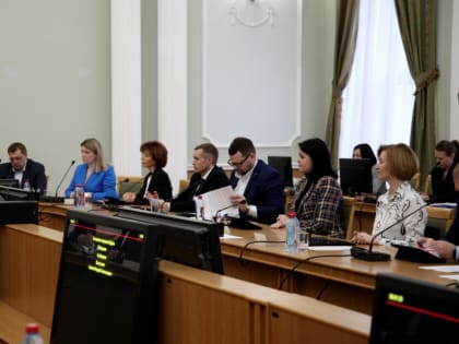 В бюджет Рязани внесены изменения