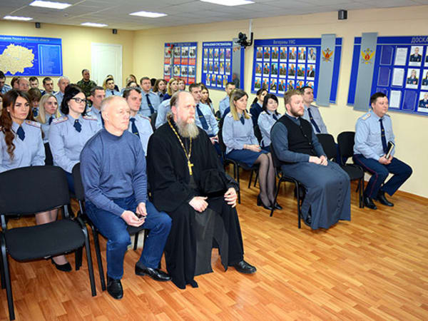 Епископ Питирим встретился с сотрудниками УФСИН Рязанской области