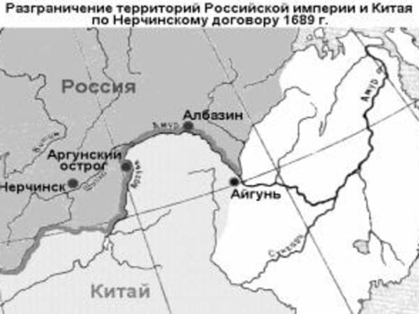 Нерчинский договор с китаем 1689 карта