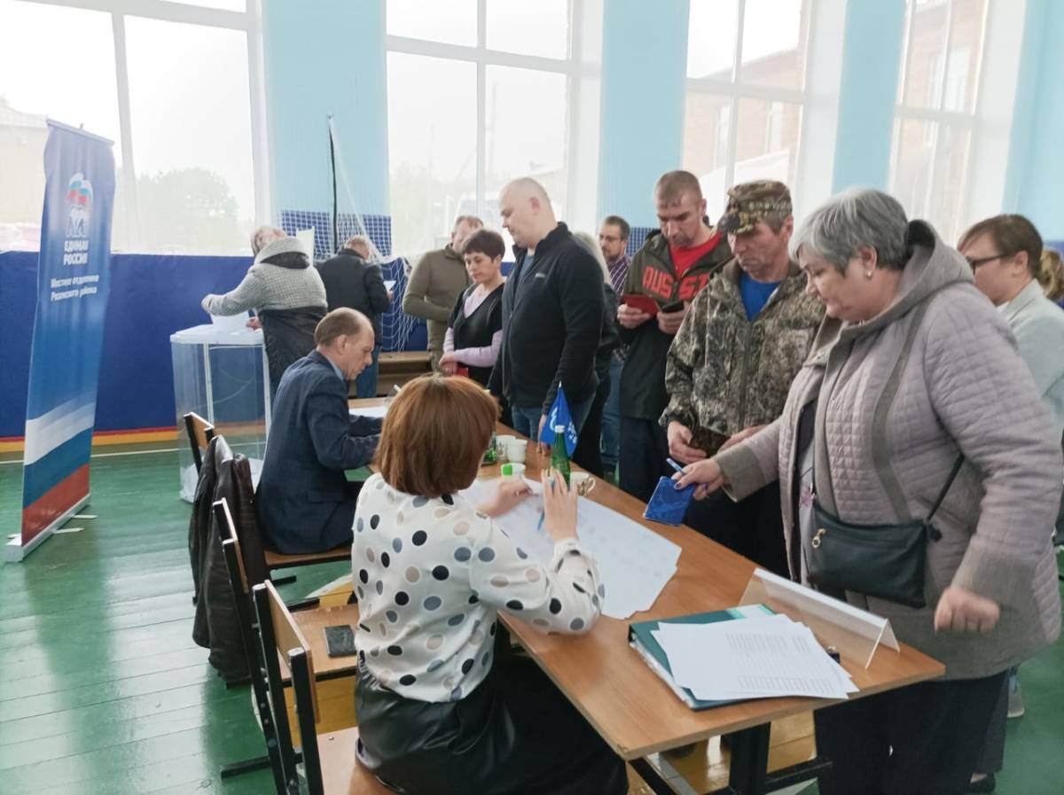 Главные новости рязани. ОМСУ В Рязанской области. Праймериз голосование. Предварительное голосование. Выборы голосование фото.