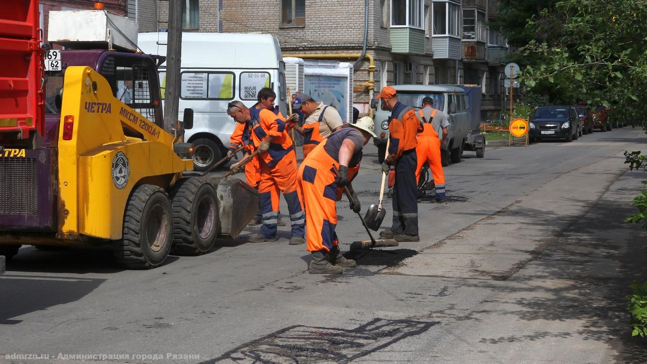 План ремонта дорог