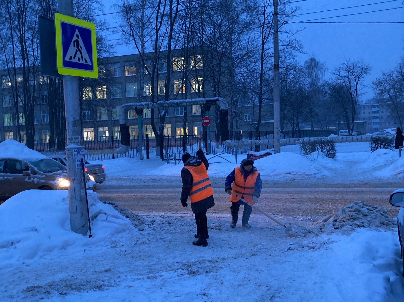 Горгаз рязань сенная