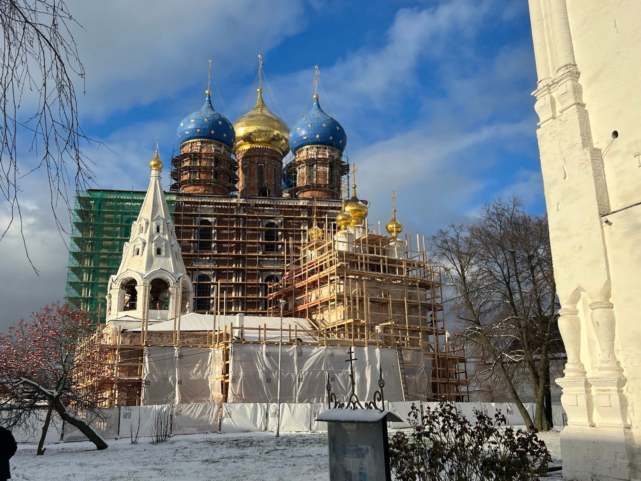 Москва 16 ноября. Строительство Кремля. Кремль реставрация Рязань. Семинария Рязань Кремль 1.