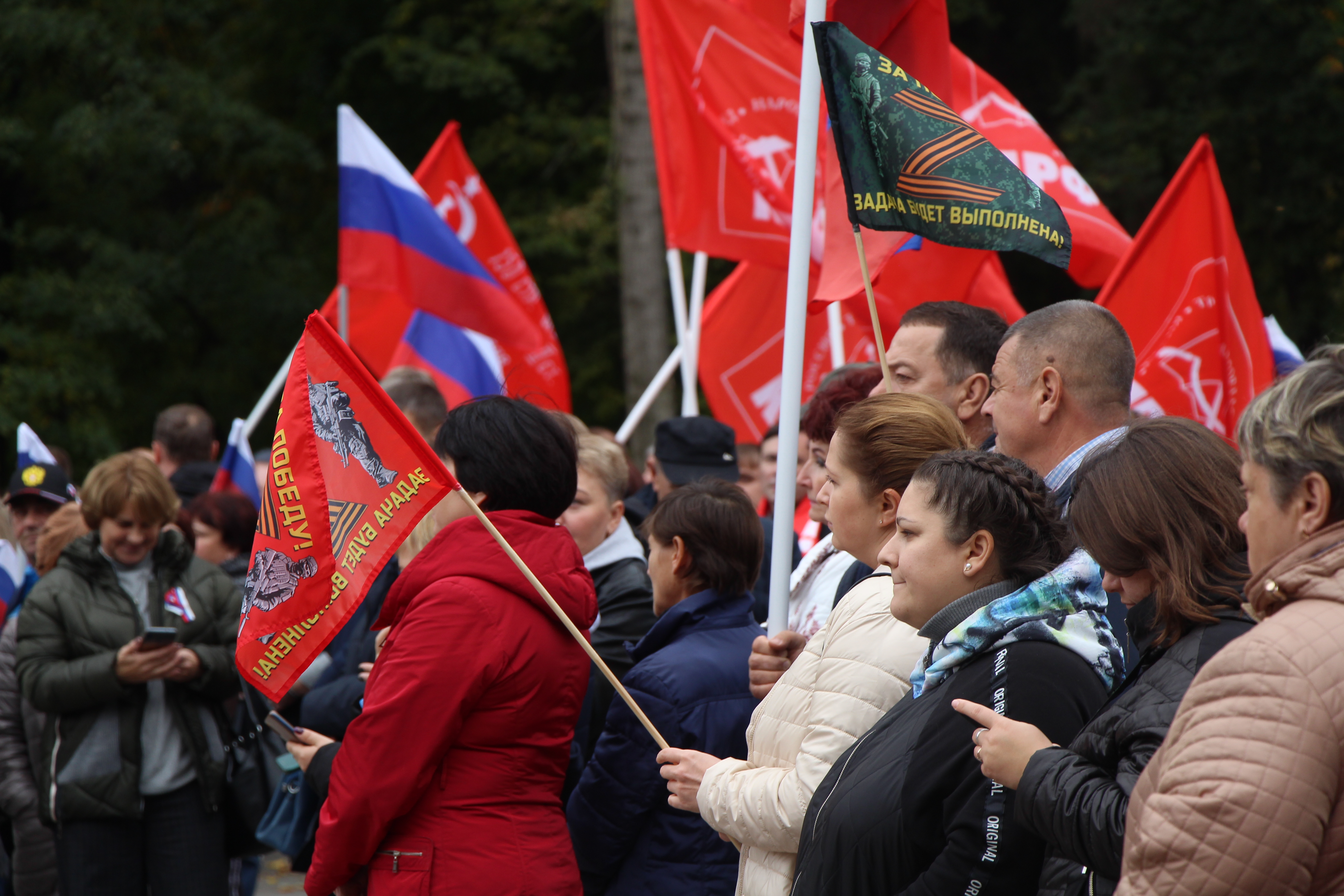 Территория новостей. В Ряжске состоялся митинг концерт мы вместе.