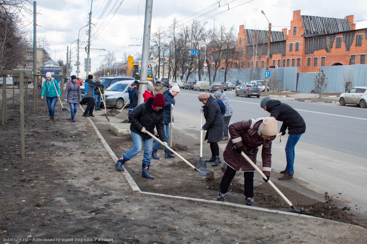 Мбу дирекция. Дирекция благоустройства города Рязань. 1 Мая субботник. МБУ ДБГ. МБУ благоустройство Рязань заместитель.