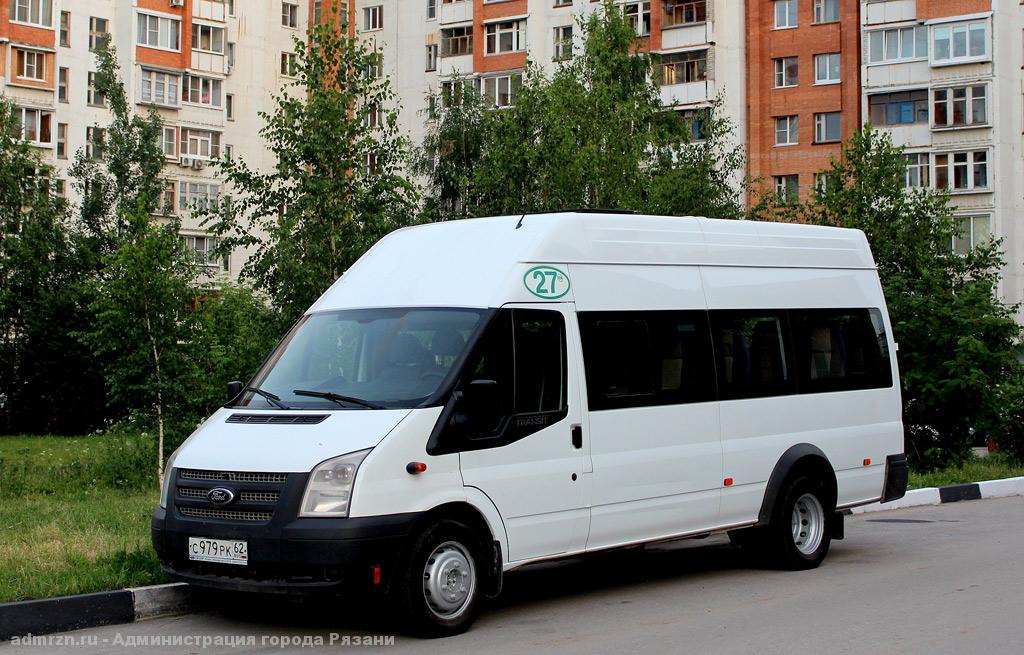 Куплю автомобиль рязань рязанская область. Форд Транзит м-3006. Ford Transit imya-m-3006. Форд имя м 3006. Форд Транзит, модель 3006.