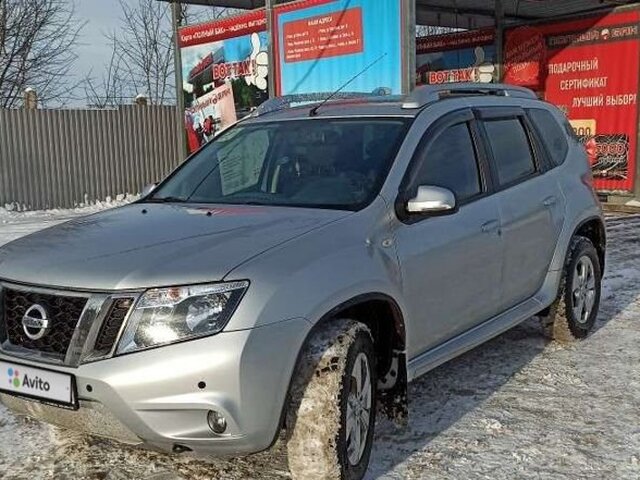 Купить Ниссан Террано В Ульяновске