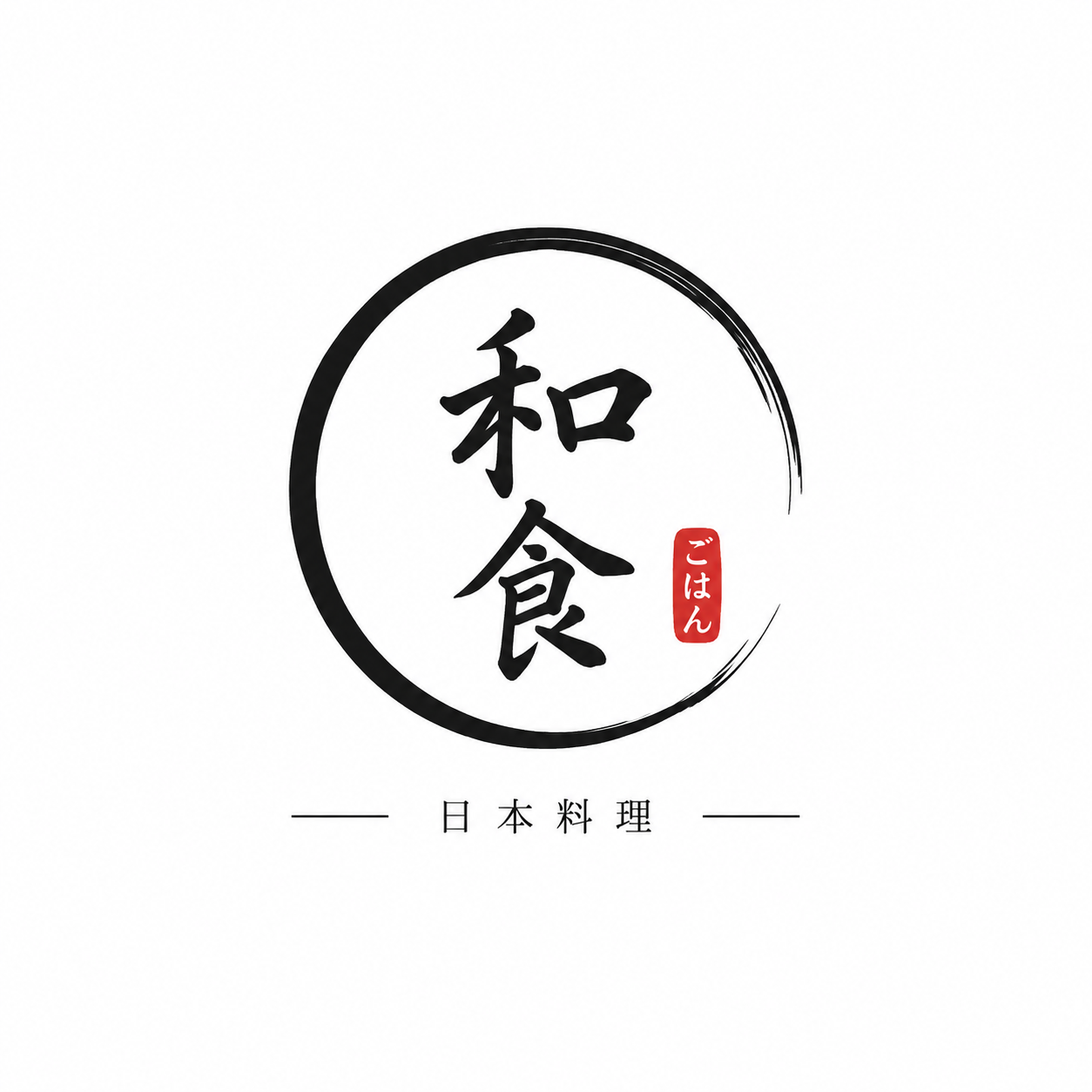 Uyumaki Japan