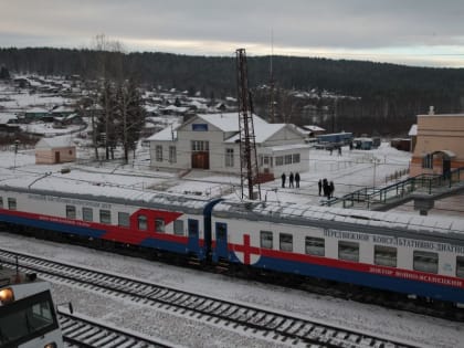 В марте «Поезд здоровья» посетит пять районов Красноярского края