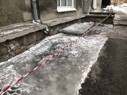 В Новосибирск пришло резкое похолодание