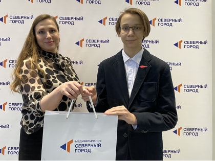 «Юбилейным» подписчиком «Северного города» в Telegram стал норильский школьник