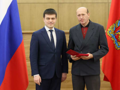 Край Красноярск: важные события и достижения региона