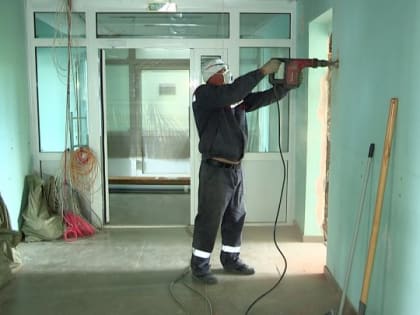 В городской поликлинике начался ремонт в рамках совместного проекта ФМБА России и ГК «Росатом»