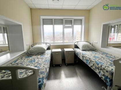 Первая трансплантация гемопоэтических стволовых клеток состоялась в краевом центре охраны материнства и детства