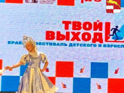 Расписание дежурных судей на декабрь 2024 года