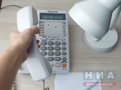 Обострение экологической ситуации в Красноярском крае