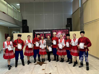 Зажгли огонь в сердцах!